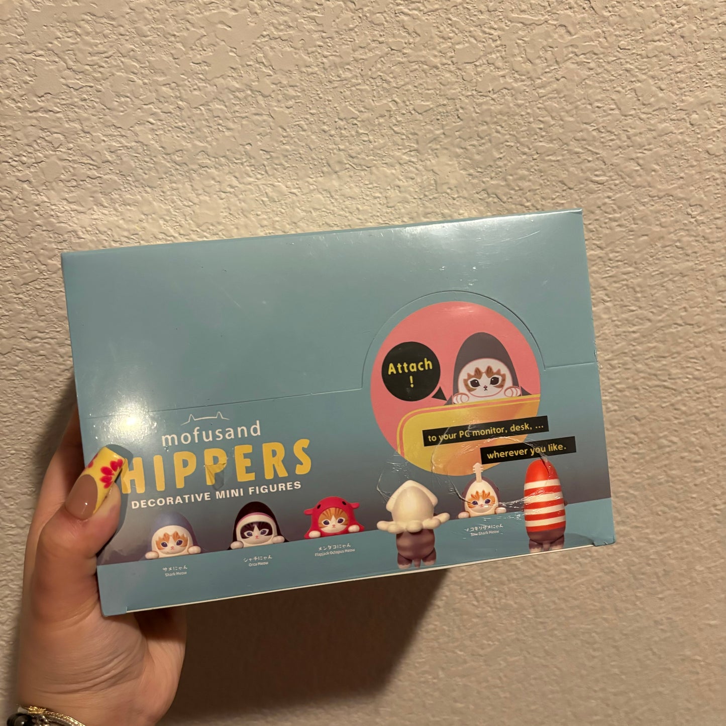 Dupe Mofusand Hippers