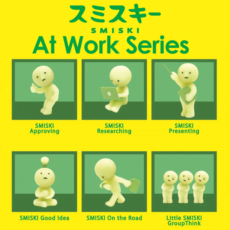 Smiski: Work Series