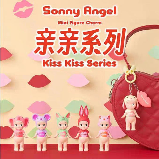 Sonny Angel:  Kiss Kiss Series (RARE)